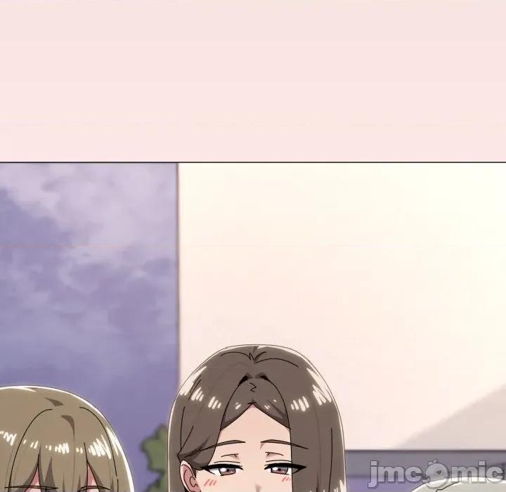 家人之间这样不好吧? 家人之间这样不好吧?-家人之间这样不好吧? 第81话 第110页