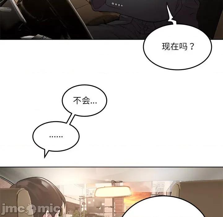 RE：23岁 RE：23岁 /  RE:23岁 第10页