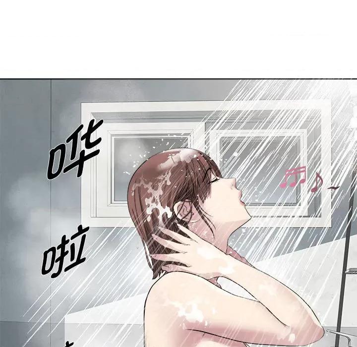 RE：23岁 RE：23岁-RE：23岁 第2话 第104页