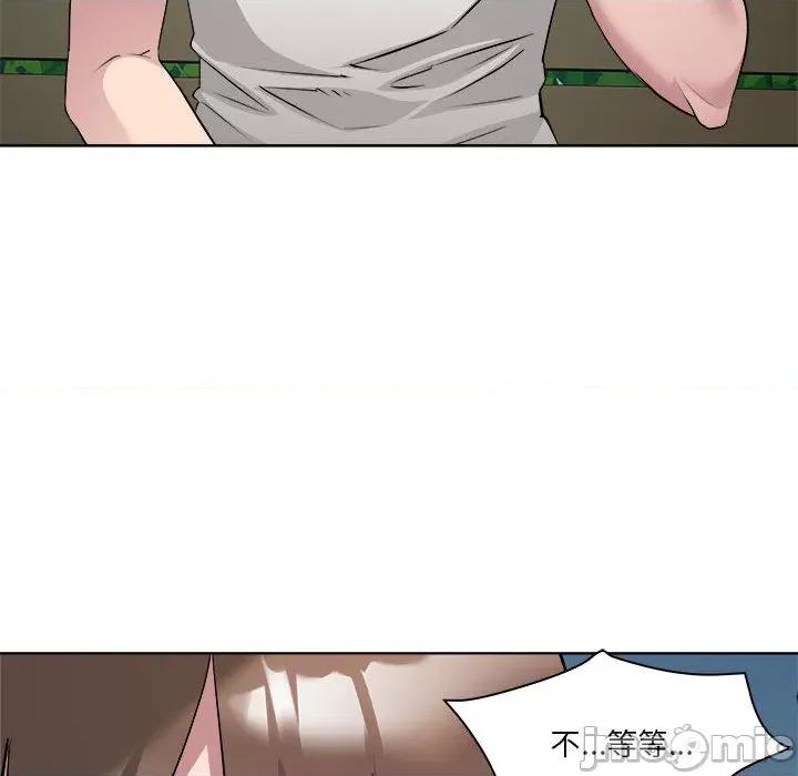 RE：23岁 RE：23岁-RE：23岁 第2话 第160页