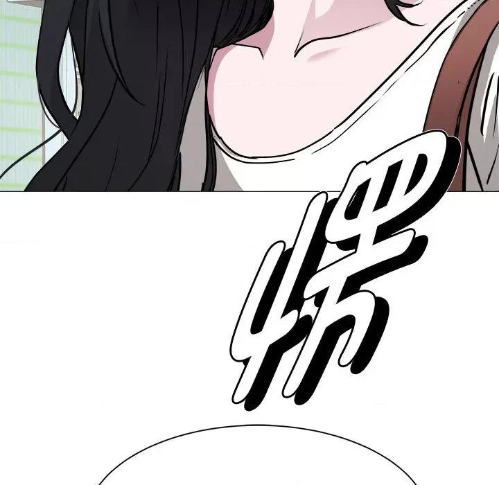 RE：23岁 RE：23岁-RE：23岁 第2话 第179页