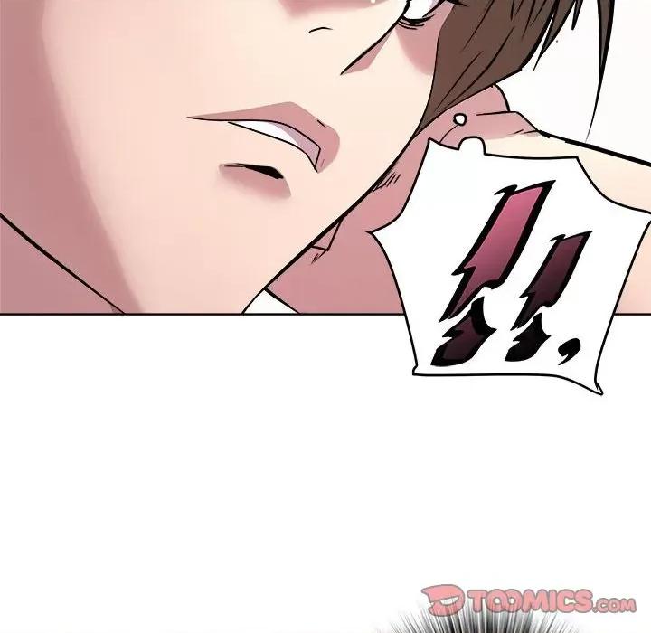 RE：23岁 RE：23岁-RE：23岁 第3话 第84页