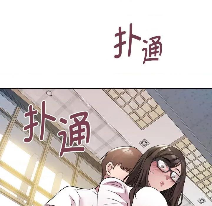 RE：23岁 RE：23岁-RE：23岁 第3话 第159页
