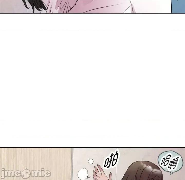 RE：23岁 RE：23岁-RE：23岁 第4话 第85页