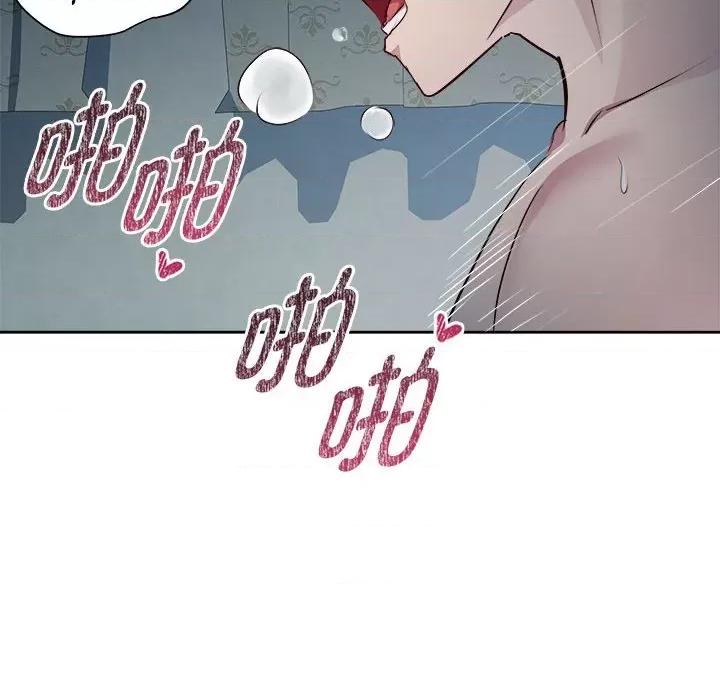 RE：23岁 RE：23岁-RE：23岁 第5话 第12页