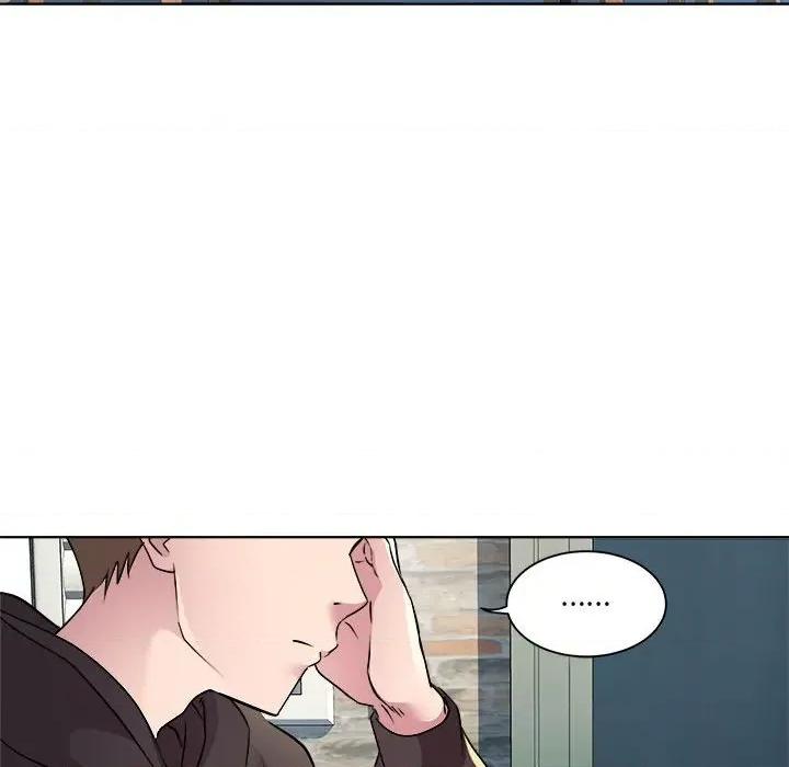 RE：23岁 RE：23岁-RE：23岁 第6话 第17页