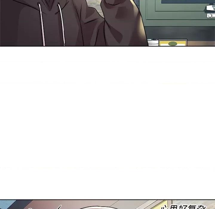RE：23岁 RE：23岁-RE：23岁 第6话 第18页