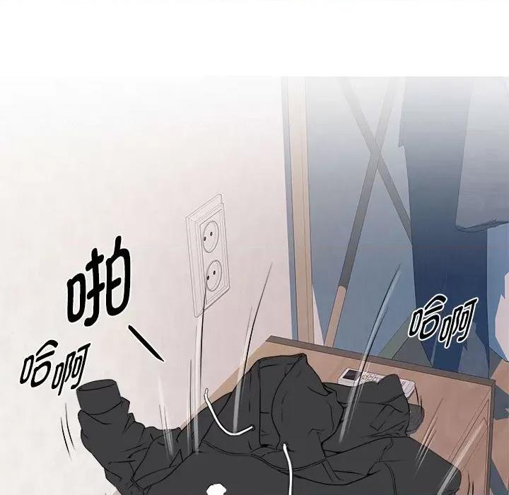 RE：23岁 RE：23岁-RE：23岁 第6话 第72页