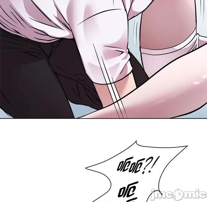 RE：23岁 RE：23岁-RE：23岁 第6话 第95页