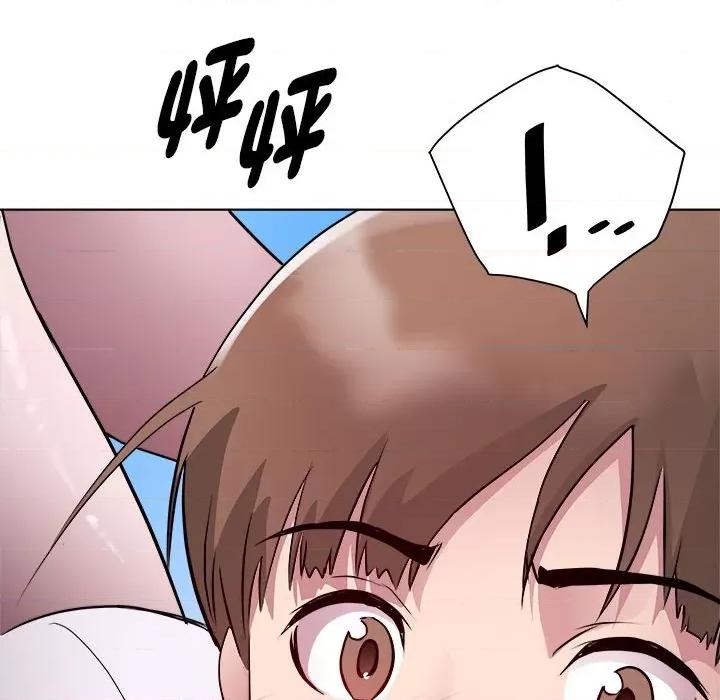 RE：23岁 RE：23岁-RE：23岁 第6话 第126页