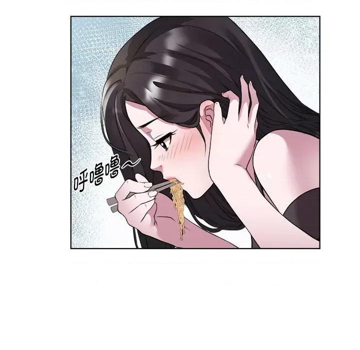 RE：23岁 RE：23岁-RE：23岁 第7话 第67页