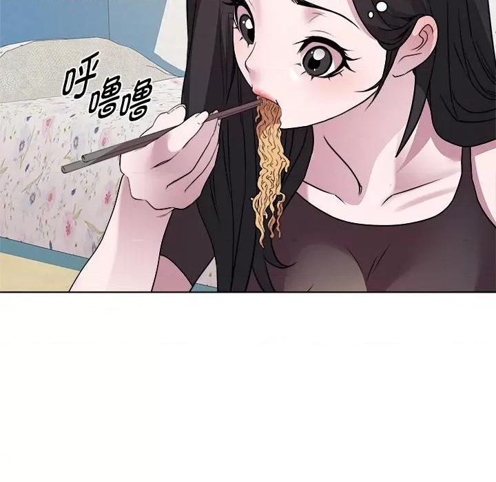 RE：23岁 RE：23岁-RE：23岁 第7话 第74页