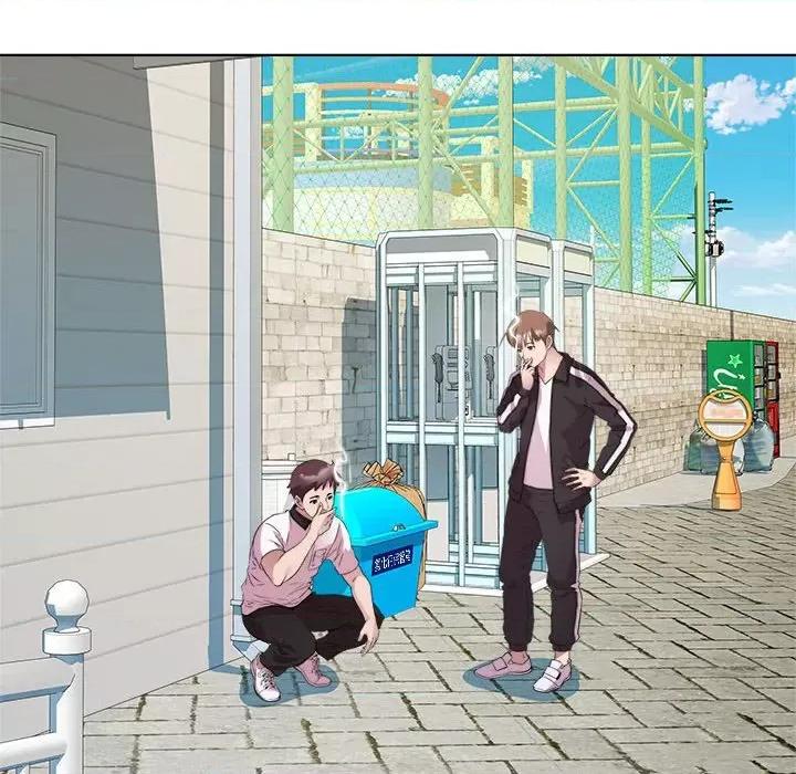RE：23岁 RE：23岁-RE：23岁 第9话 第48页