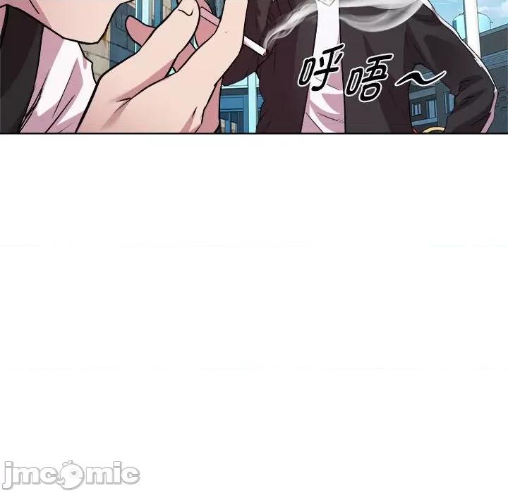 RE：23岁 RE：23岁-RE：23岁 第9话 第60页
