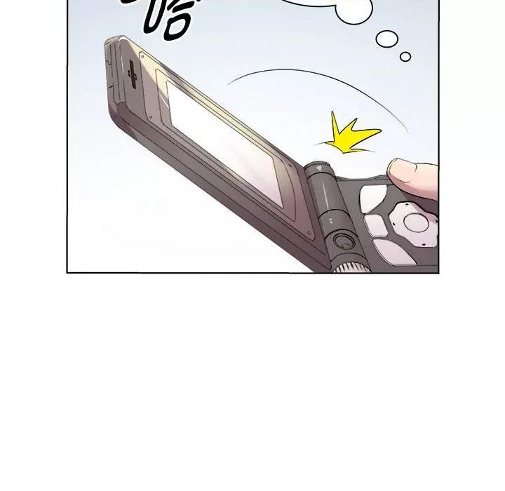RE：23岁 RE：23岁-RE：23岁 第9话 第101页