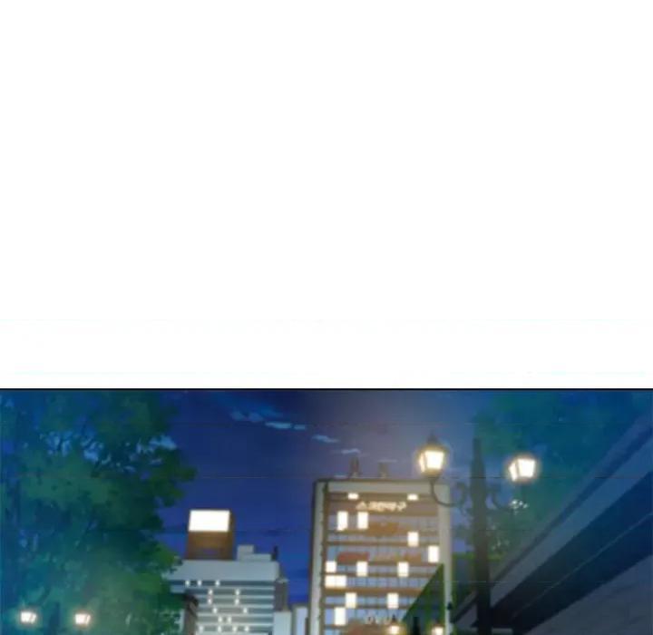 RE：23岁 RE：23岁-RE：23岁 第10话 第43页