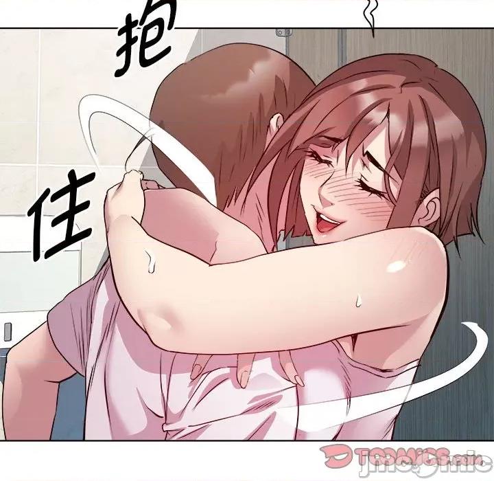 RE：23岁 RE：23岁-RE：23岁 第10话 第75页