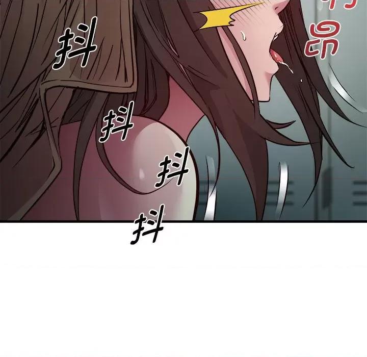 RE：23岁 RE：23岁-RE：23岁 第12话 第136页