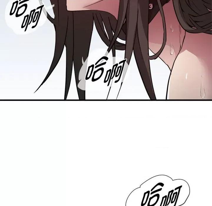 RE：23岁 RE：23岁-RE：23岁 第13话 第61页