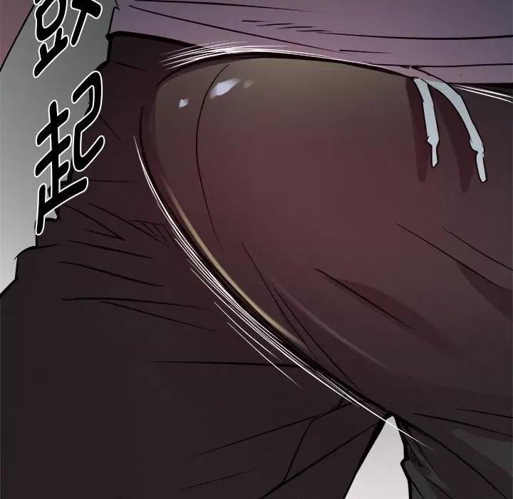 RE：23岁 RE：23岁-RE：23岁 第13话 第71页