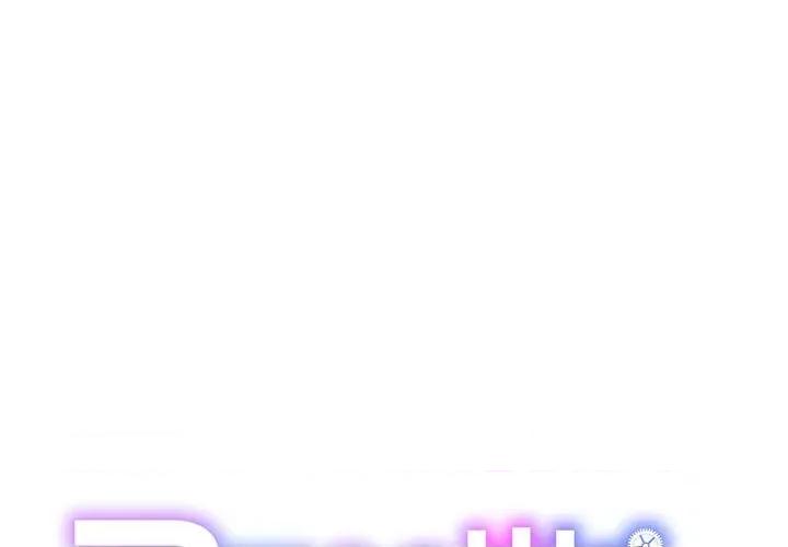 RE：23岁 RE：23岁-RE：23岁 第14话 第1页