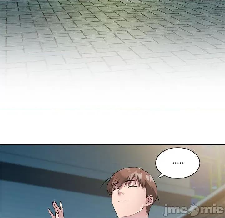 RE：23岁 RE：23岁-RE：23岁 第14话 第110页