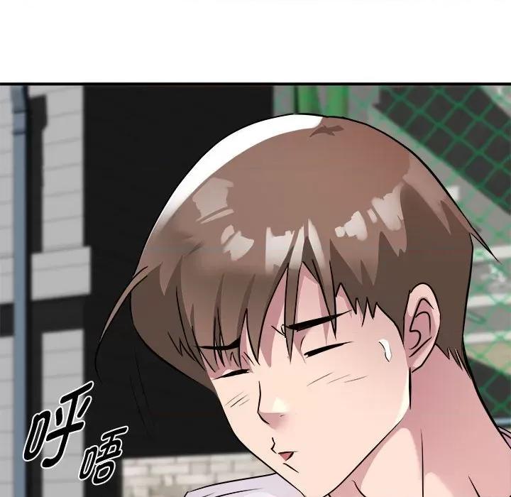 RE：23岁 RE：23岁-RE：23岁 第14话 第112页