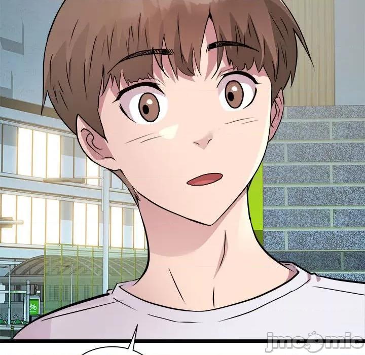RE：23岁 RE：23岁-RE：23岁 第14话 第145页
