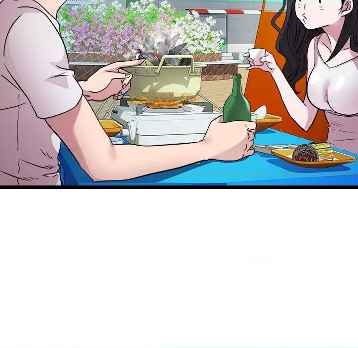 RE：23岁 RE：23岁-RE：23岁 第15话 第44页