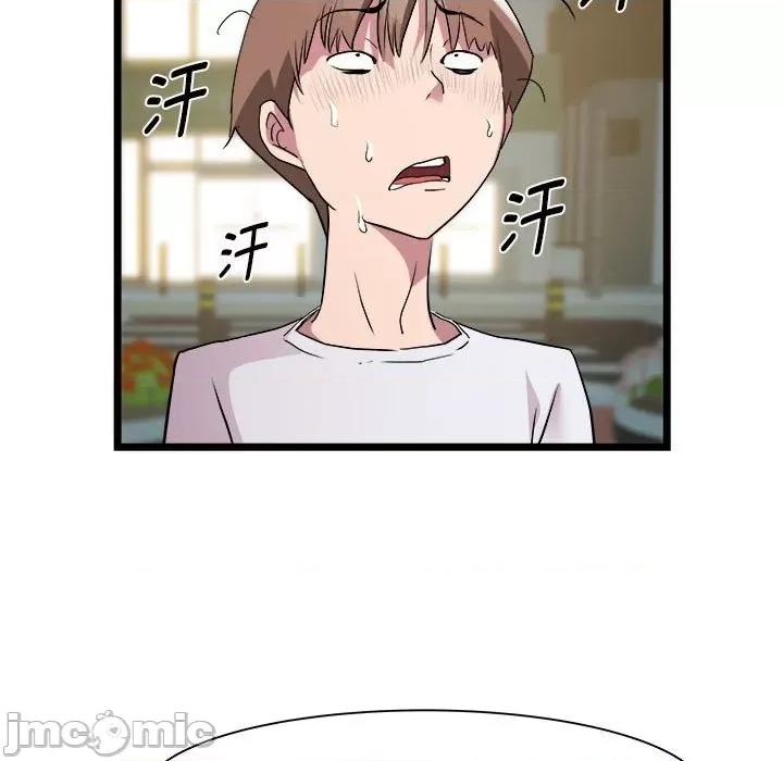 RE：23岁 RE：23岁-RE：23岁 第15话 第100页