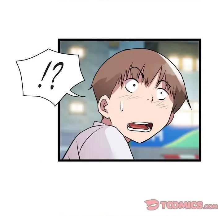 RE：23岁 RE：23岁-RE：23岁 第15话 第102页