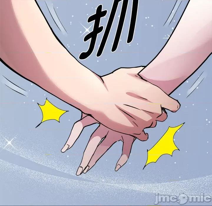 RE：23岁 RE：23岁-RE：23岁 第16话 第25页