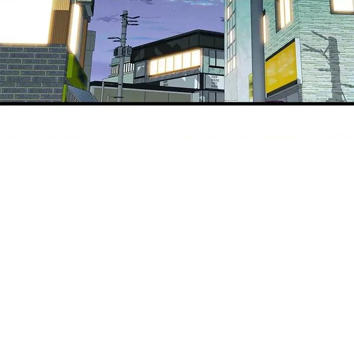 RE：23岁 RE：23岁-RE：23岁 第16话 第53页