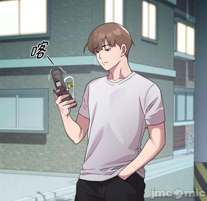 RE：23岁 RE：23岁-RE：23岁 第16话 第65页