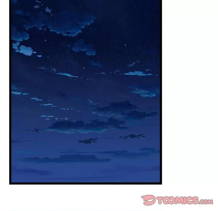 RE：23岁 RE：23岁-RE：23岁 第16话 第93页