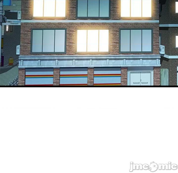 RE：23岁 RE：23岁-RE：23岁 第16话 第95页