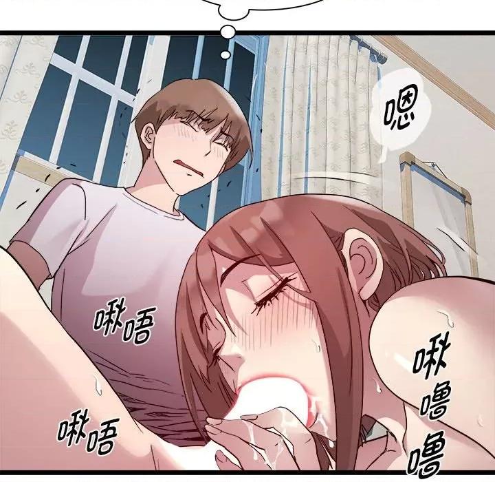 RE：23岁 RE：23岁-RE：23岁 第16话 第101页