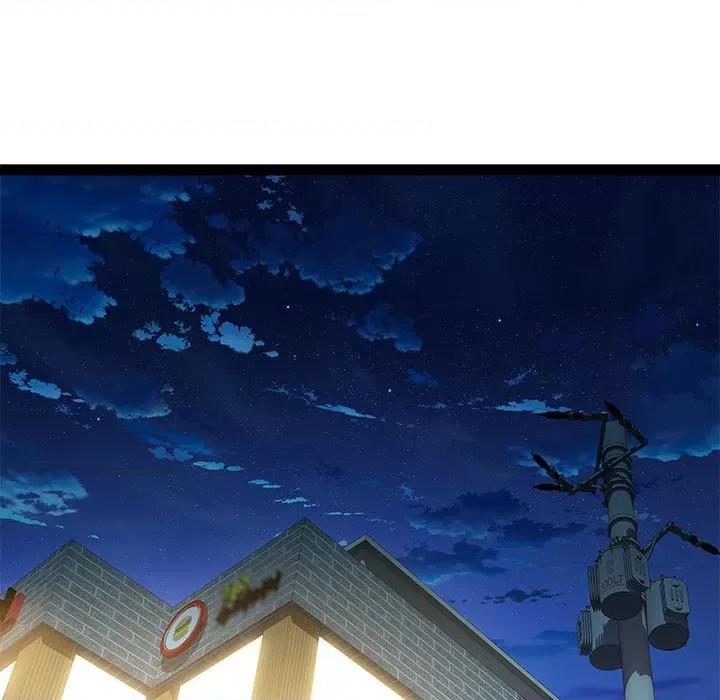 RE：23岁 RE：23岁-RE：23岁 第18话 第18页