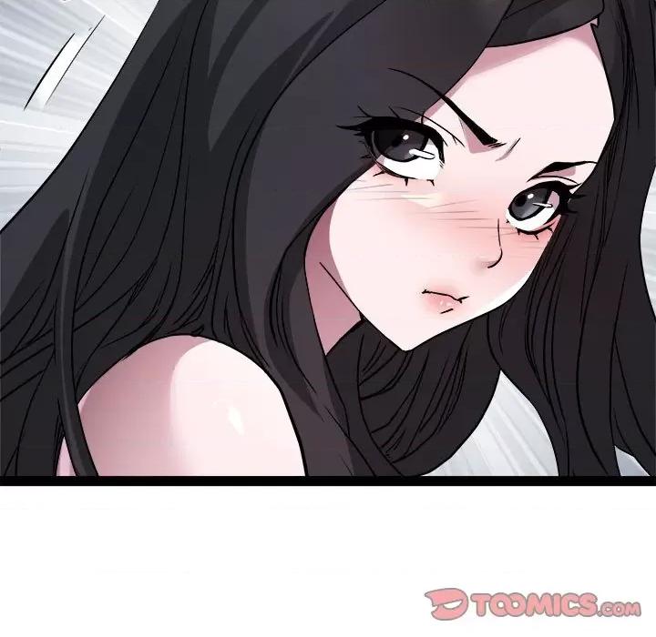 RE：23岁 RE：23岁-RE：23岁 第18话 第87页