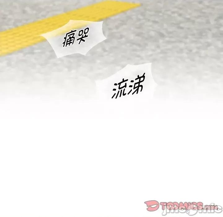 RE：23岁 RE：23岁-RE：23岁 第18话 第105页
