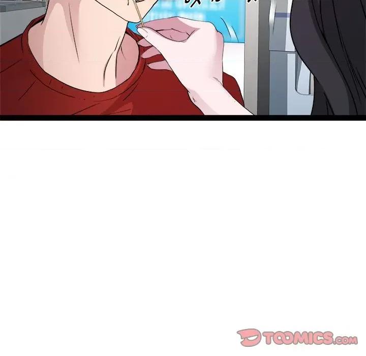 RE：23岁 RE：23岁-RE：23岁 第18话 第111页