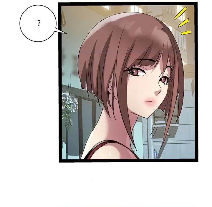 RE：23岁 RE：23岁-RE：23岁 第18话 第138页