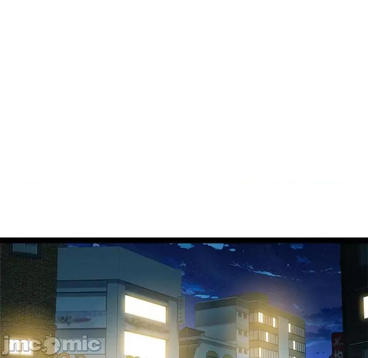 RE：23岁 RE：23岁-RE：23岁 第19话 第20页