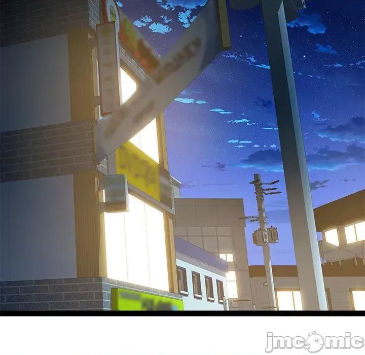 RE：23岁 RE：23岁-RE：23岁 第19话 第40页