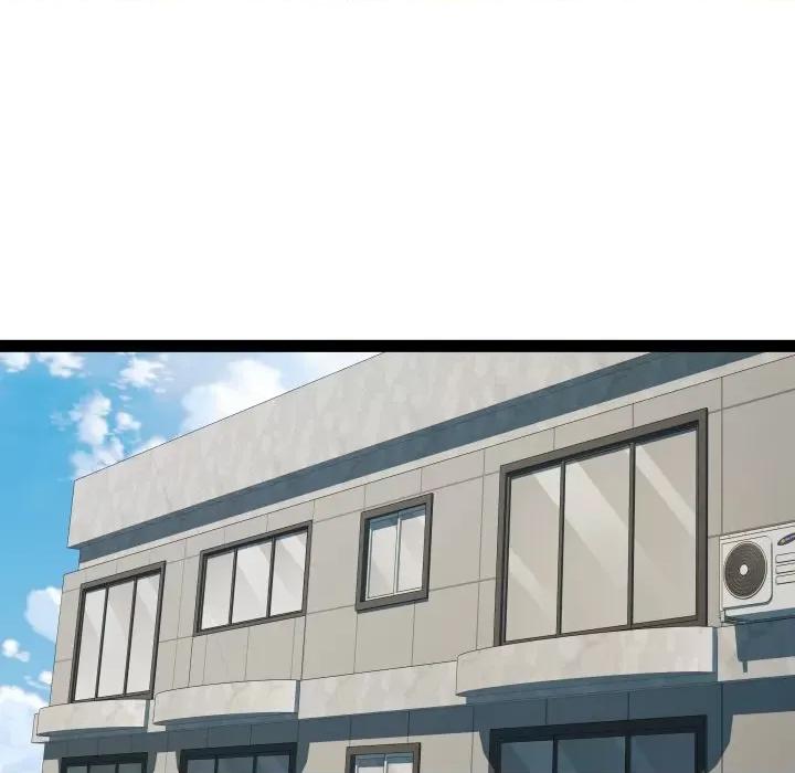 RE：23岁 RE：23岁-RE：23岁 第22话 第124页