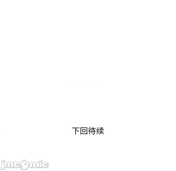 RE：23岁 RE：23岁-RE：23岁 第22话 第130页