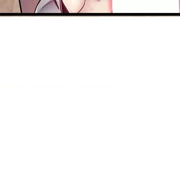 RE：23岁 RE：23岁-RE：23岁 第25话 第14页