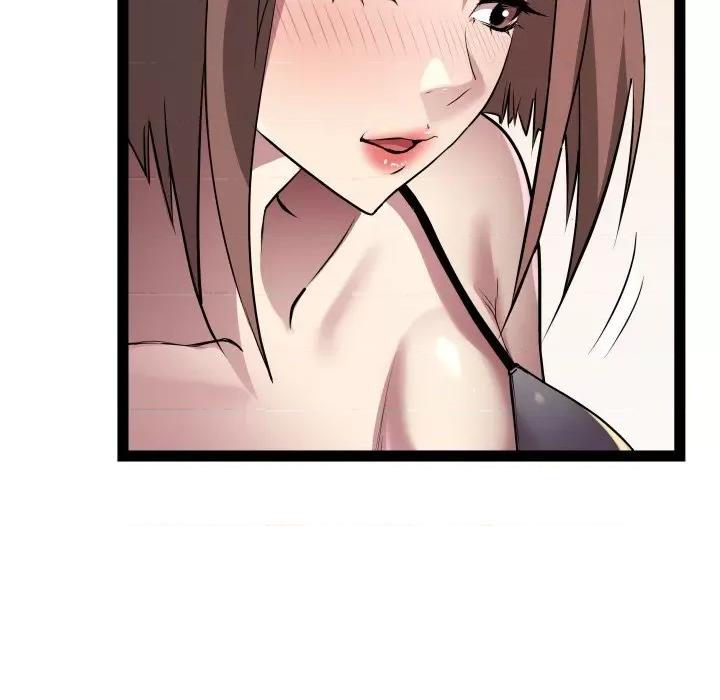 RE：23岁 RE：23岁-RE：23岁 第25话 第29页