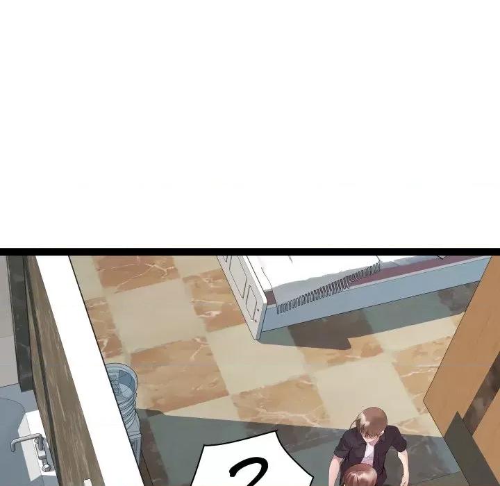 RE：23岁 RE：23岁-RE：23岁 第25话 第37页