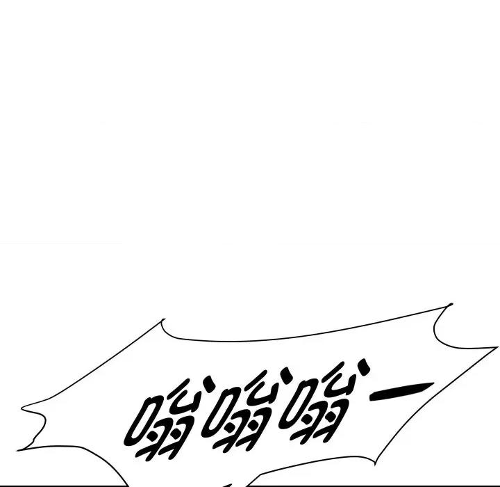 RE：23岁 RE：23岁-RE：23岁 第25话 第101页